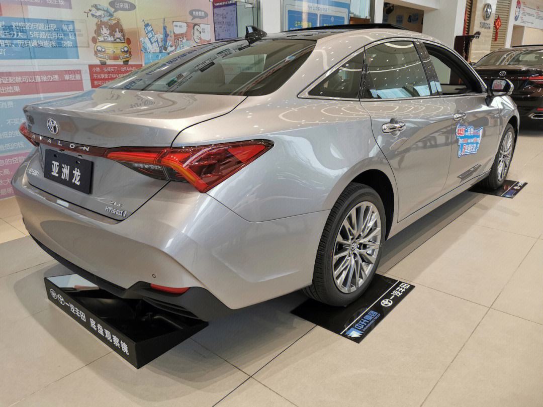 亚洲龙20.88和雅阁20.98对比,该怎么选择?亚洲龙很不错