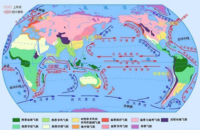 突破气候"阈值"?科学家:大西洋环流可能崩溃,或有毁灭性影响