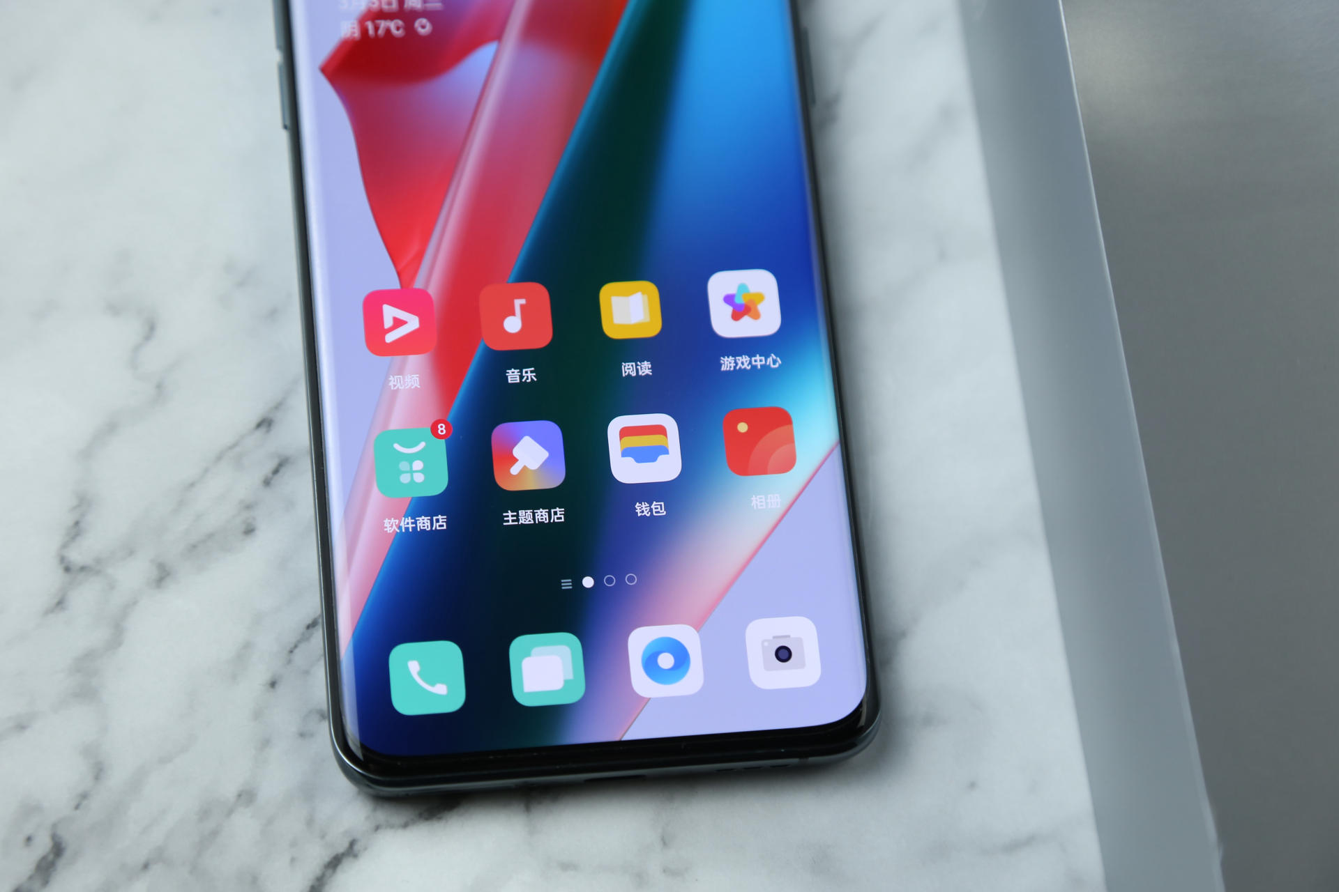 oppofindx3pro测评:感官上的无限享受