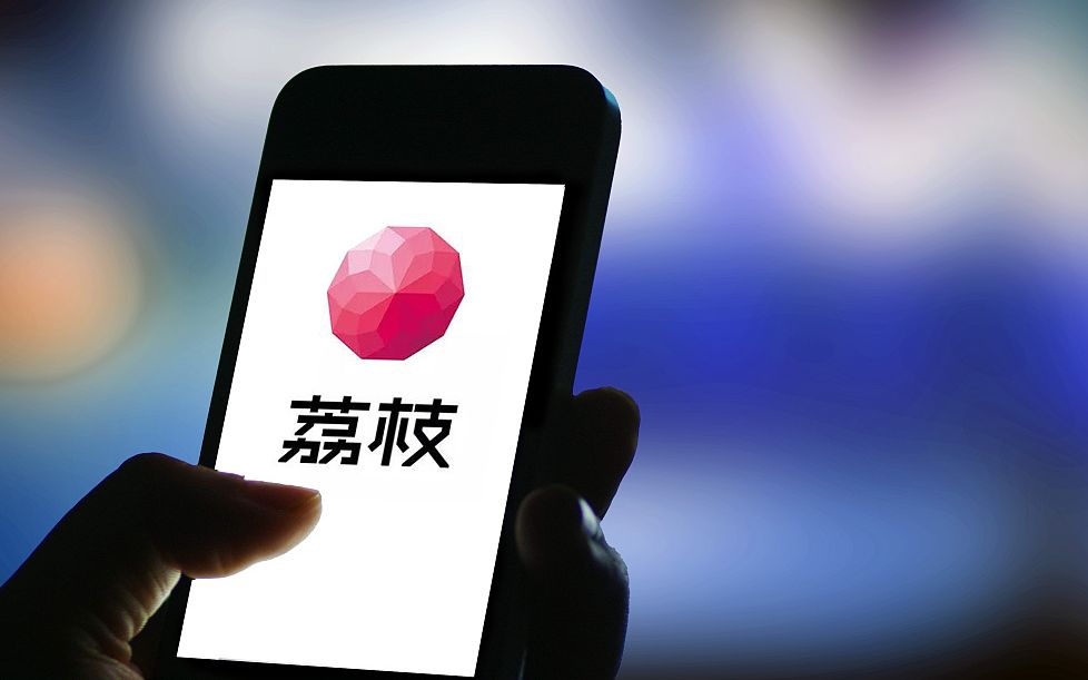 涉助眠内容挑逗,主播诱售低俗音视频等问题!荔枝app被约谈