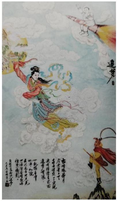 牛瑞华——艺术中国 榜样人物