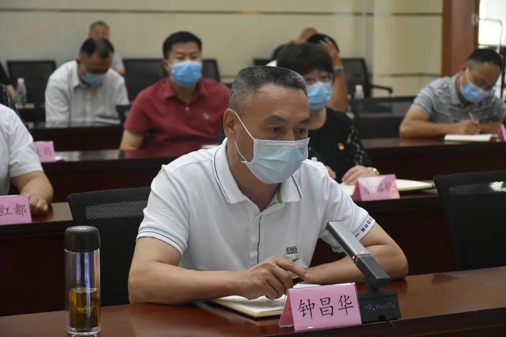 古田县组织收听收看市委专题会议视频会议