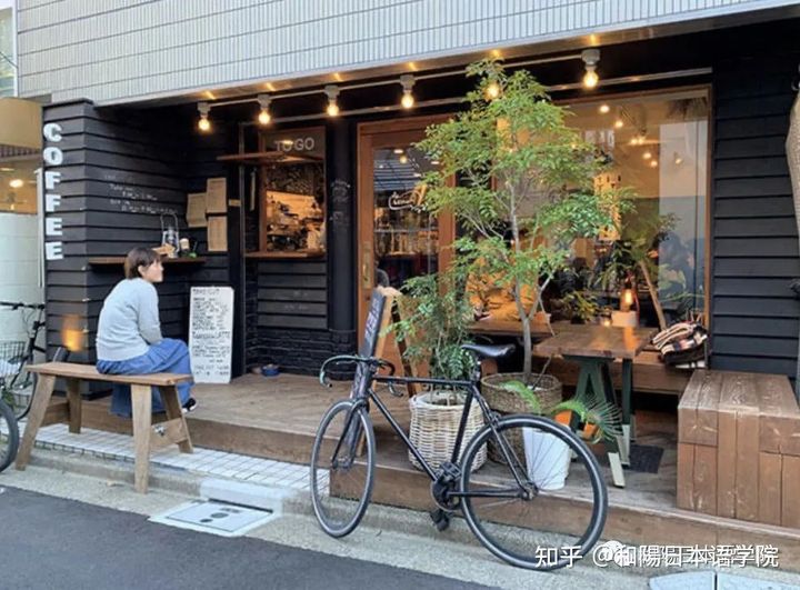 日本@下北泽-世界上排名第七的城市