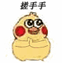 88_89gif 动态图 动图