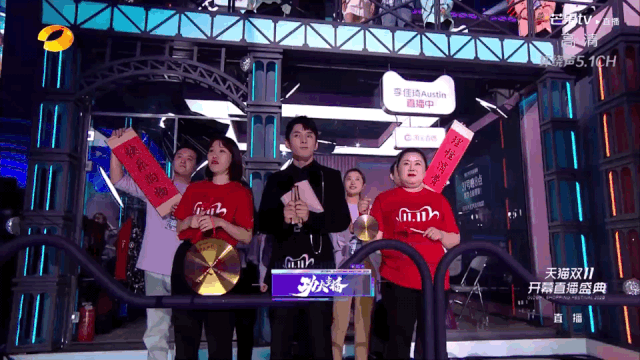 双11|今年双十一快递有多快？有人付款5分钟后就收到货！“尾款人”被热搜扎心了