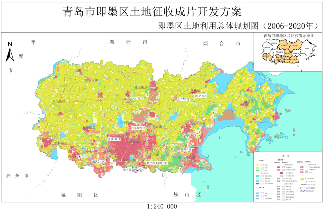 即墨地图实景全图图片