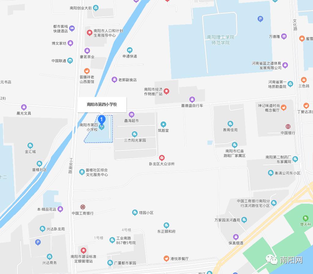 南阳中心城区中小学学区划分范围参考
