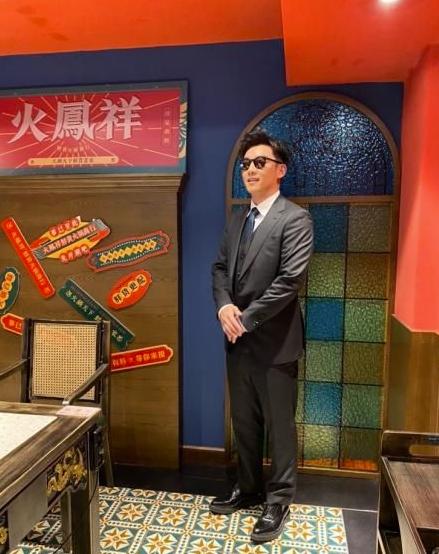 郑恺新开火锅店被指抄袭,粉丝维护:有本事申请专利!