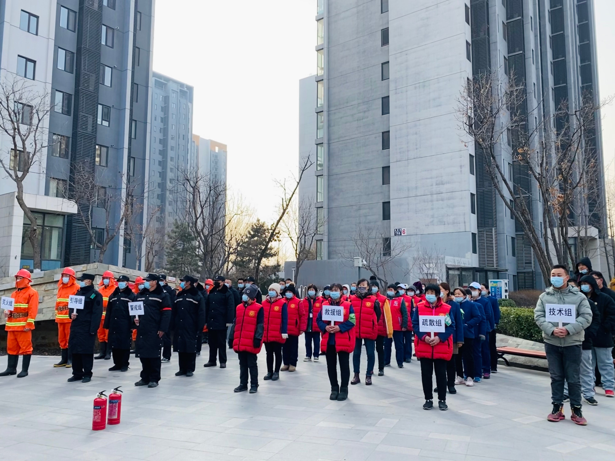 防患于未"燃"!龙泽园街道开展冬季消防演练活动