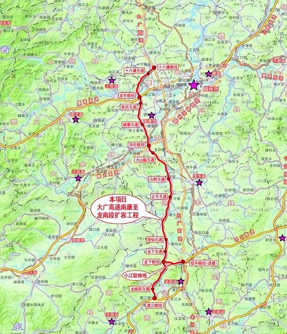 它是大广高速南康至龙南段复线,即将投用,届时新旧高速达10车道