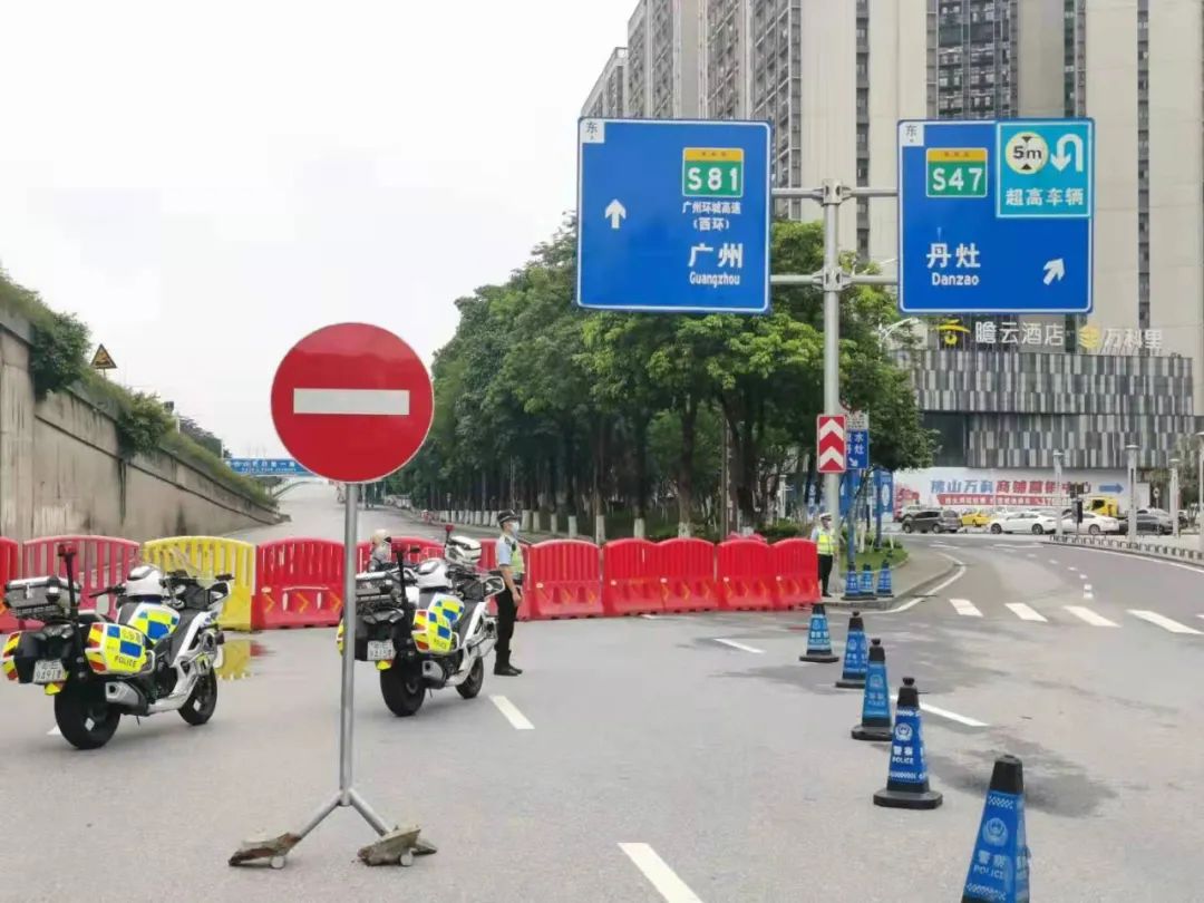 对荔湾区芳村区域实施升级防控措施,调整该区域为封闭管理区域