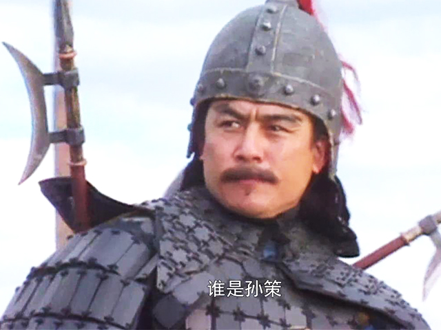 刘备与太史慈:初遇错失良机,后续逆袭成就传世豪杰