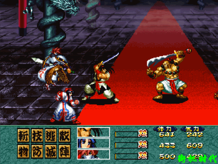 街机游戏《侍魂》被误解多年的人物原型,原来王虎就是大刀王五