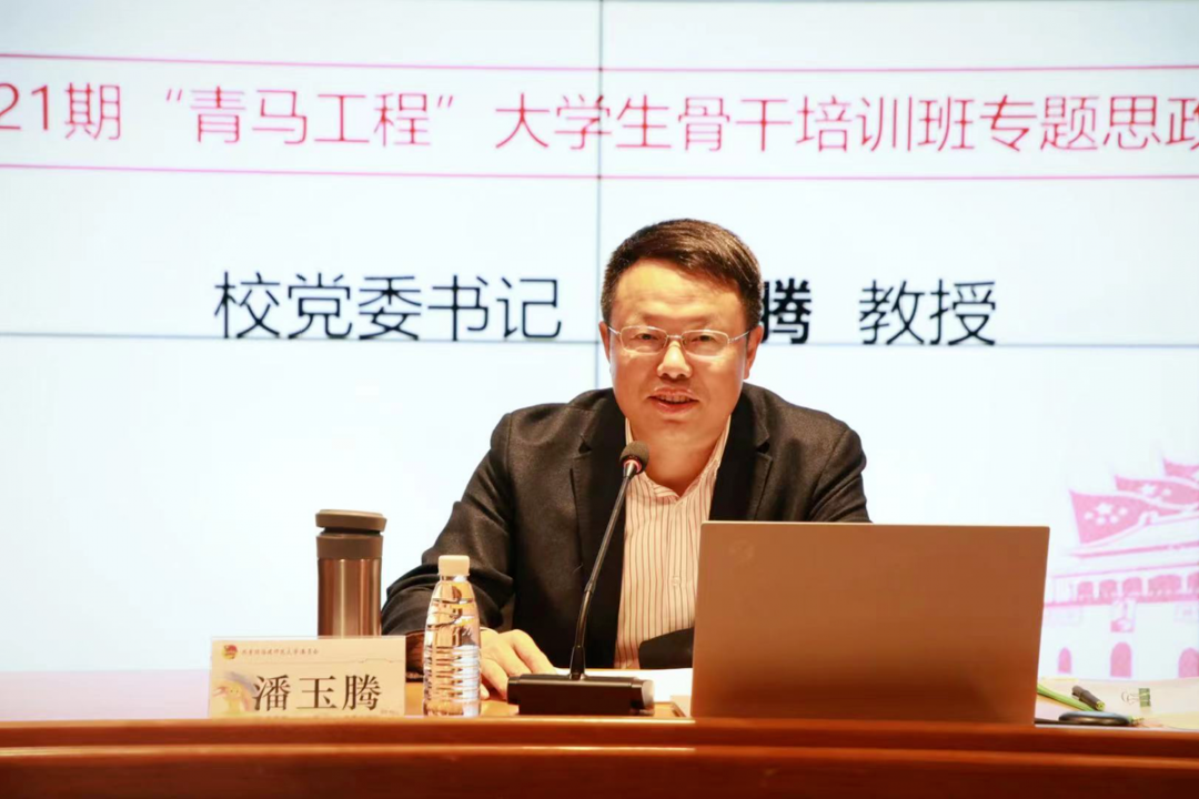 青马在线恶意刷课(青马刷课的人是怎么刷的)