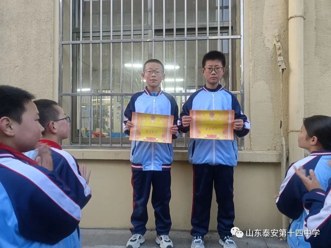 展现青春活力,放飞足球梦想—泰安第十四中学举办六年级足球联赛