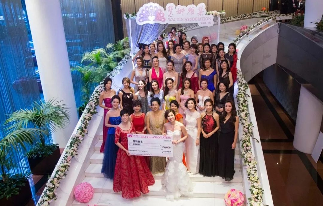 慧妍雅集:香港最美的慈善机构,所有会员都是历年的香港小姐