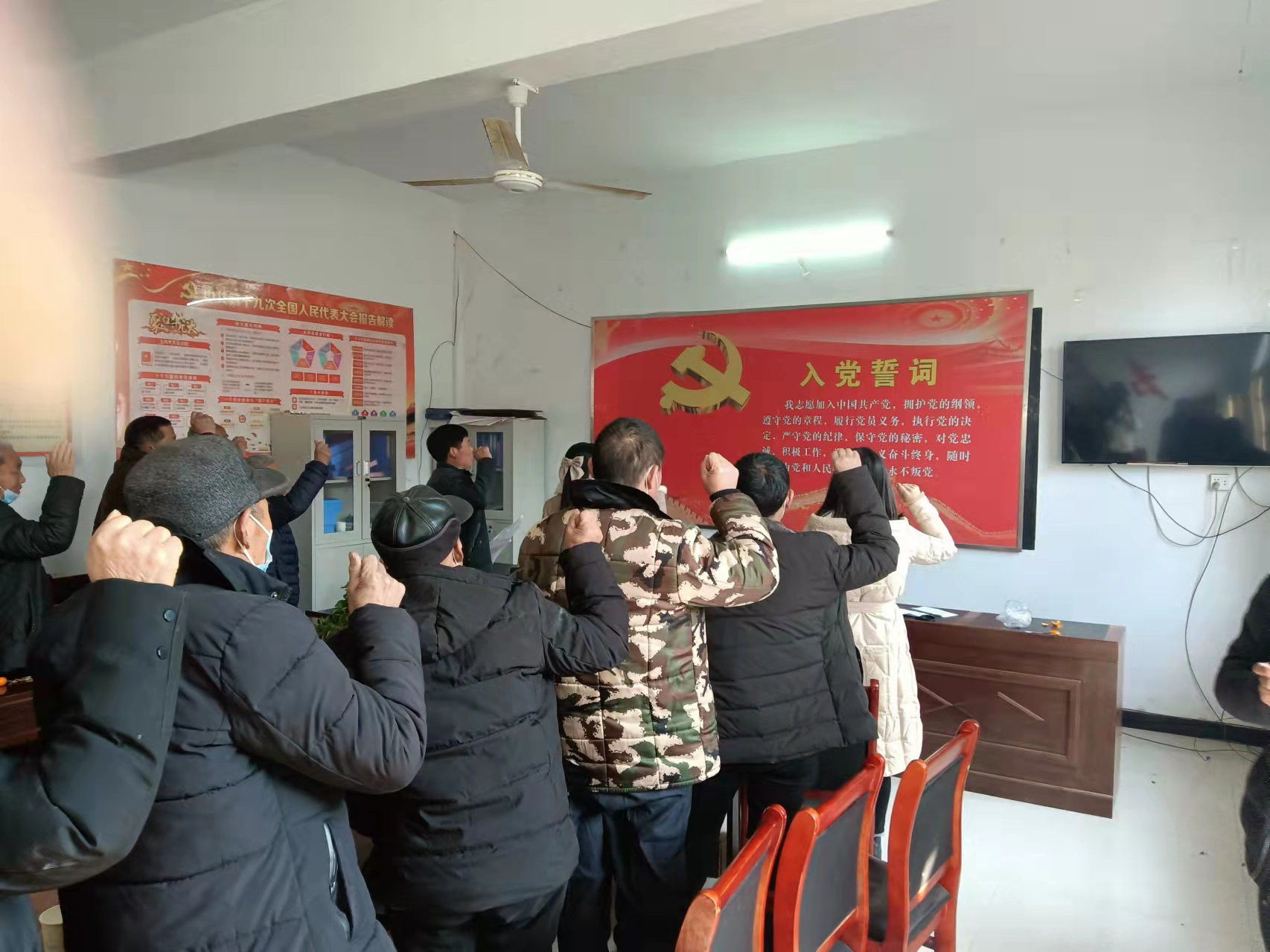 舞钢市尚店镇开展2021年度村"三委"班子和村干部工作实绩考核