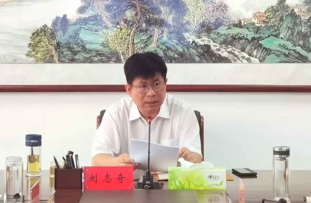 刘志奇:解放思想 强化举措  加快经济强县建设步伐