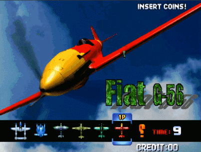 彩京游戏到底有多少隐藏飞机,《1945》少女图就是大家通关的动力