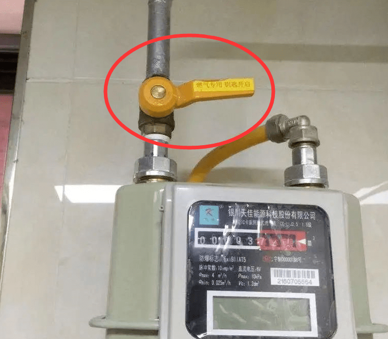 燃气总阀应不应该"每天关"?听了燃气师傅的提醒,我才恍然大悟