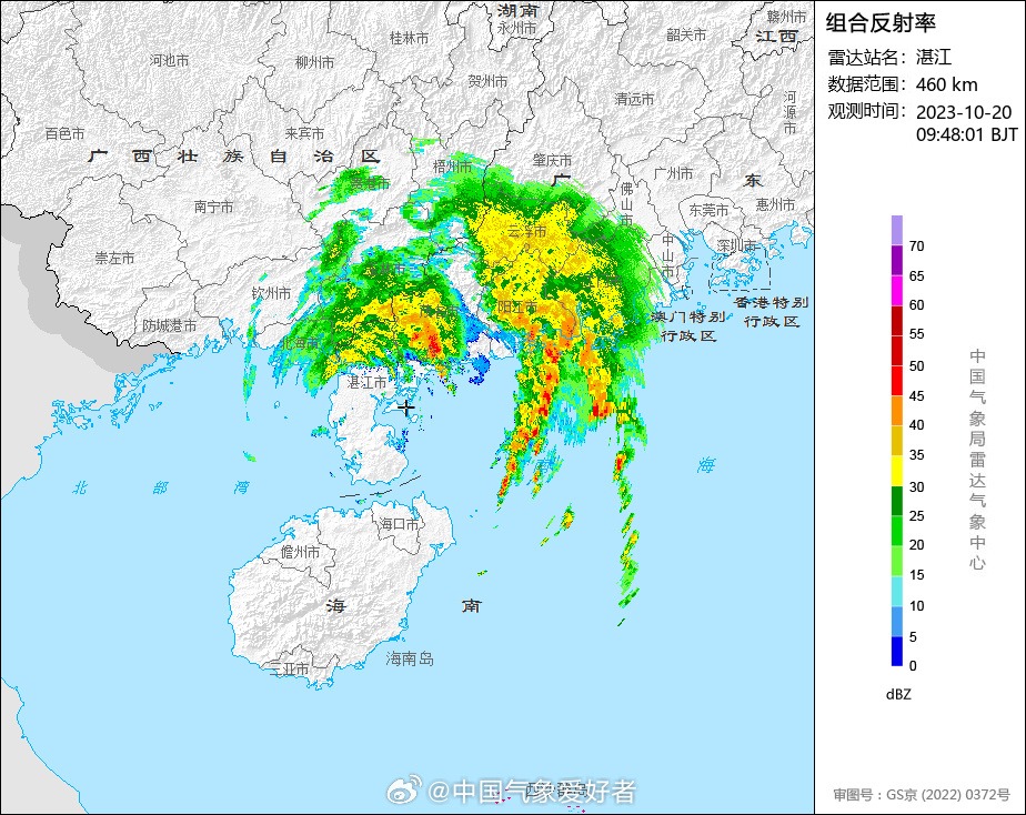 全球变暖后淹没地图图片