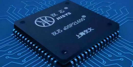 汉芯造假事件:骗取国家11亿研发资金,让"中国芯"陷入停滞!