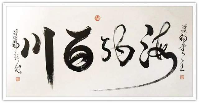 时代先锋·丹青妙手|尉新民——名家书画展伴你过五一