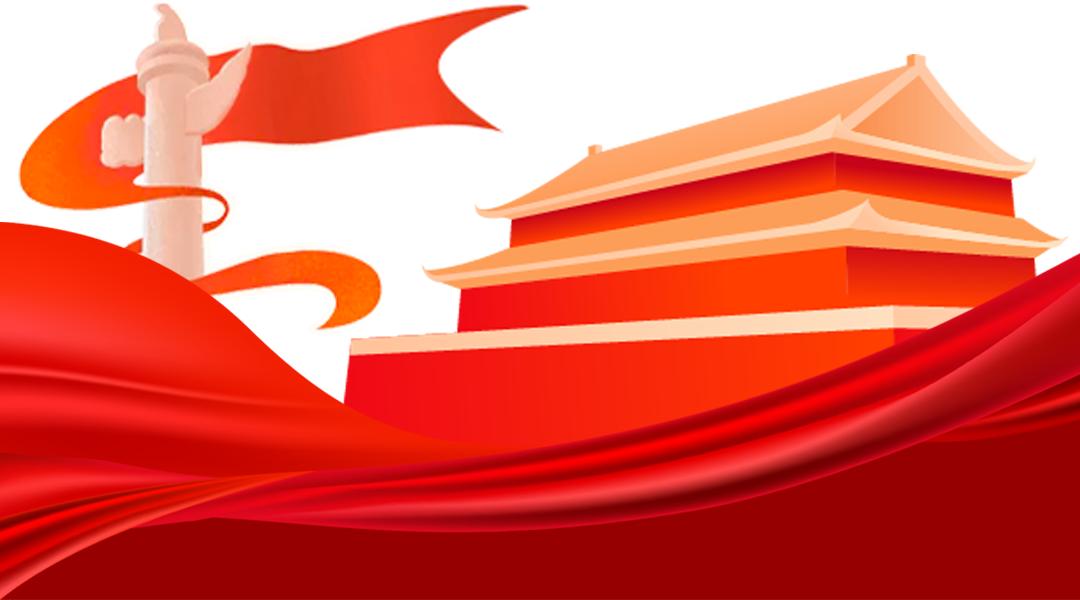 全市群团组织开展农村留守老人妇女儿童和特困群众关爱