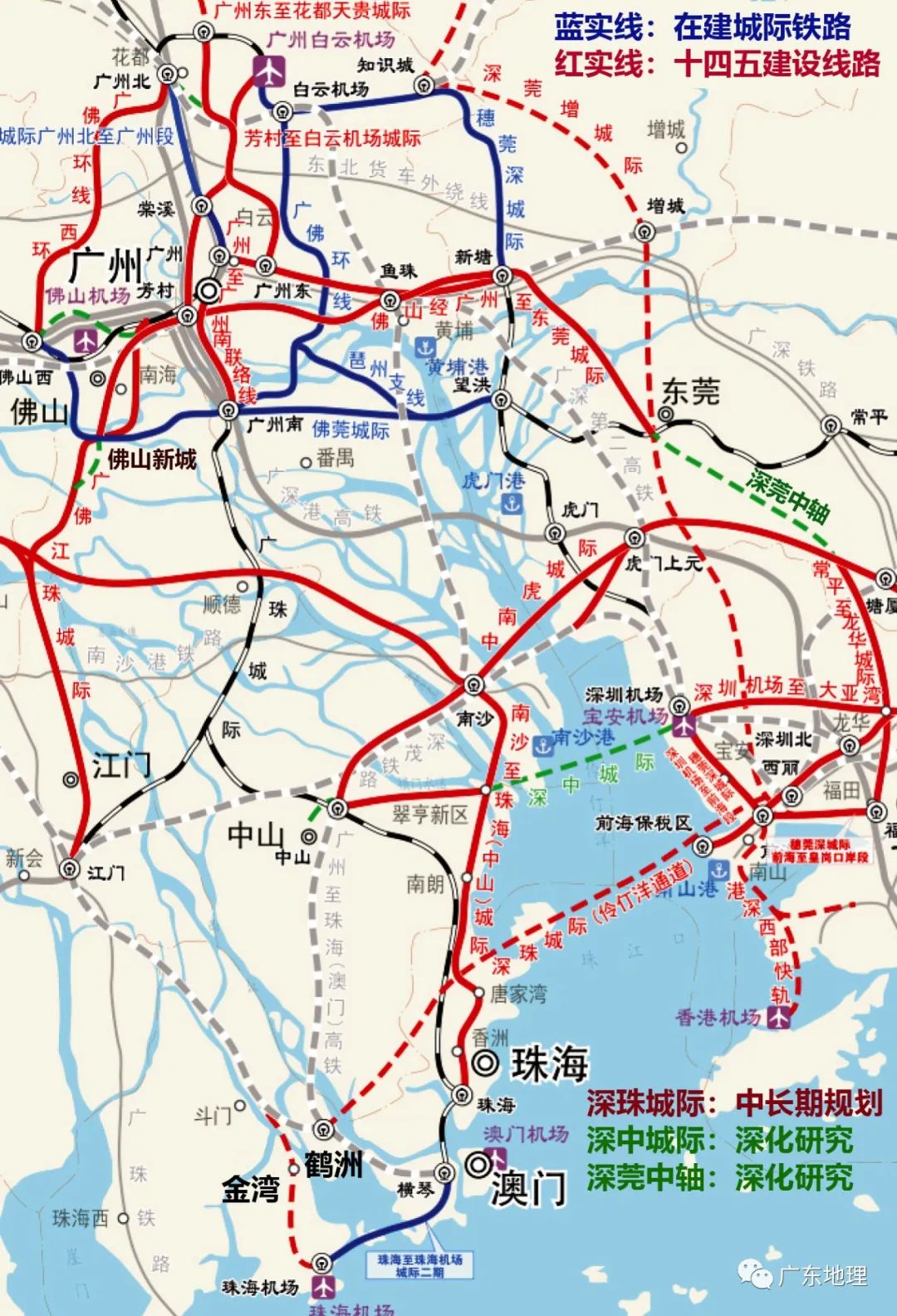 珠江口西岸都市圈龙头,珠海建8条轨道