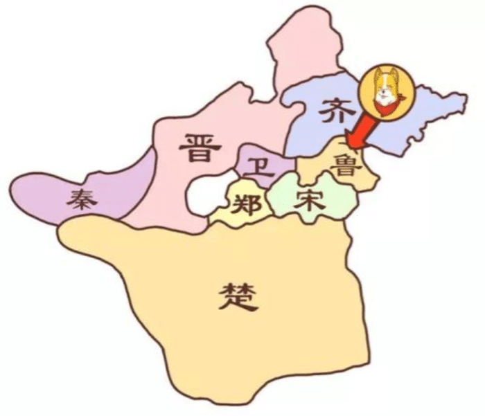 东汉鲁国图片