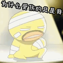 小伤口千万别不当回事,严重可致命!赶紧告诉家里人