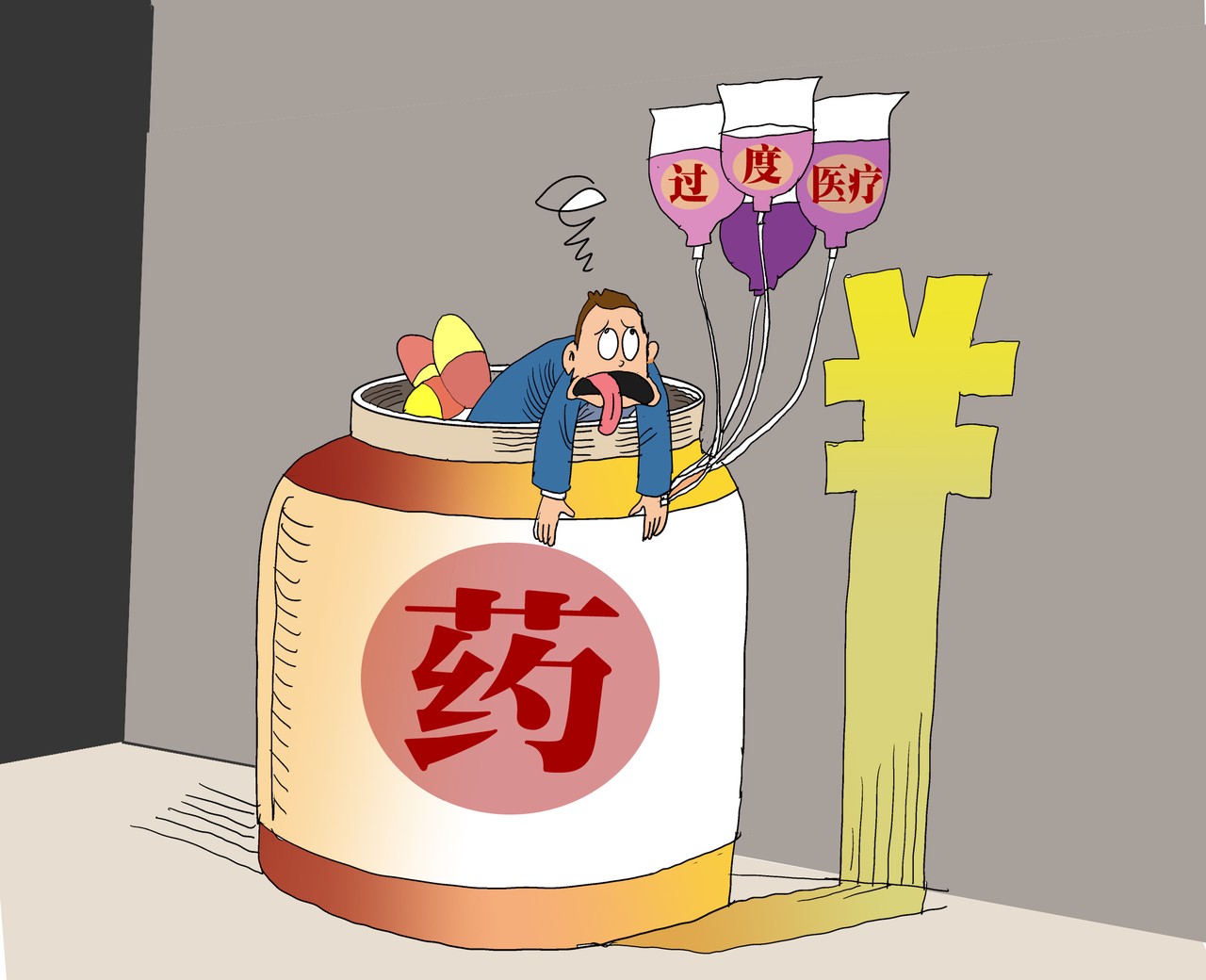医师法草案再提"不得过度医疗",如何界定成难题