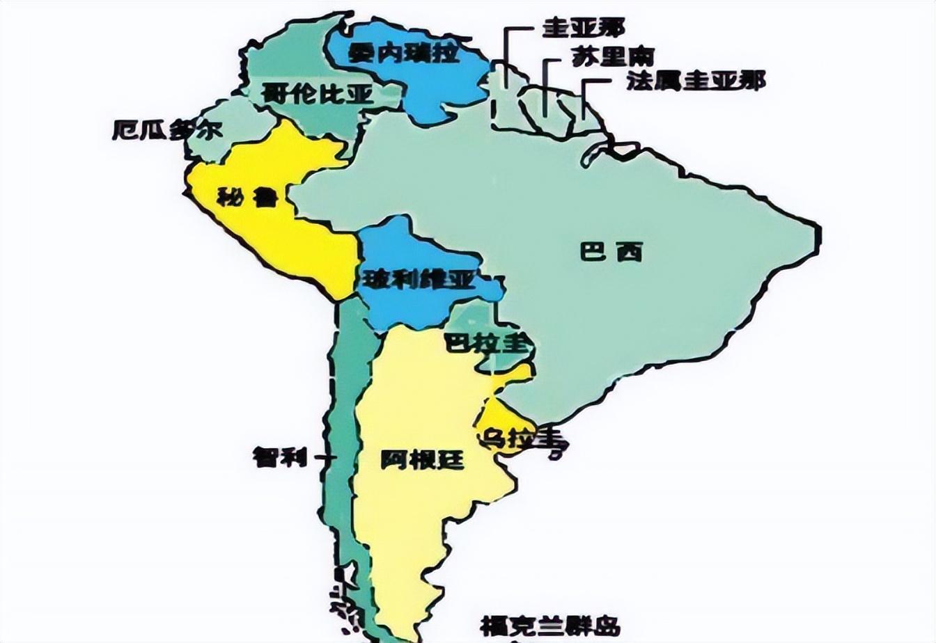 巴拉圭——一夫多妻的国家