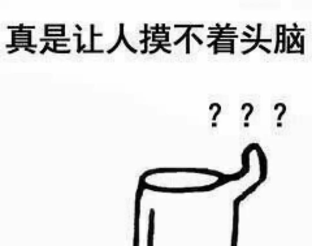 以案释法丨离婚后担心儿子被改姓 德化一男子将娃"藏"起来