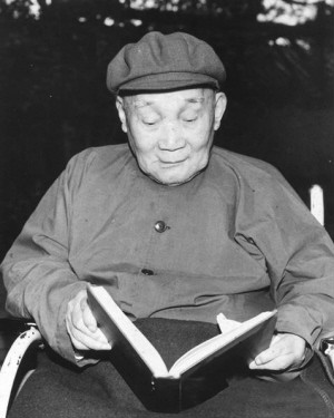 他们来自绍兴,一位曾担任北大校长,一位是开国少将,他们是谁?