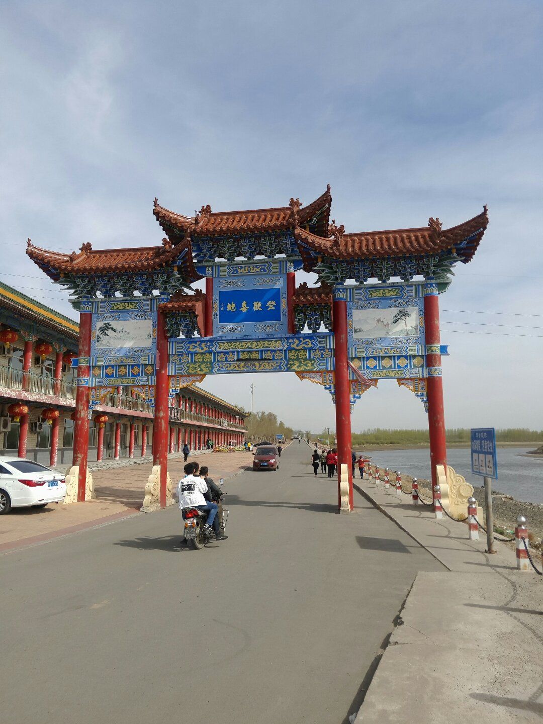 绥化兰西县招聘社区工作者46人公告