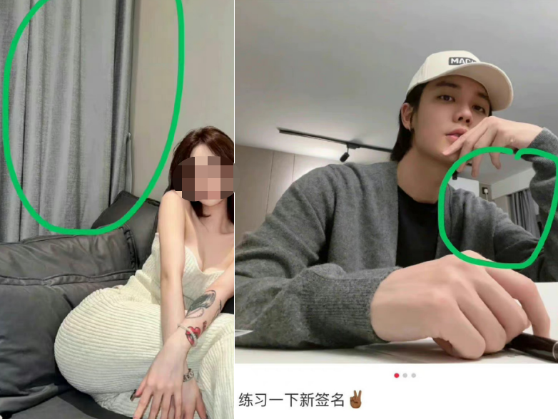林彦俊的绯闻女友爆红照片!她衣着暴露,引来了网友的长篇大论