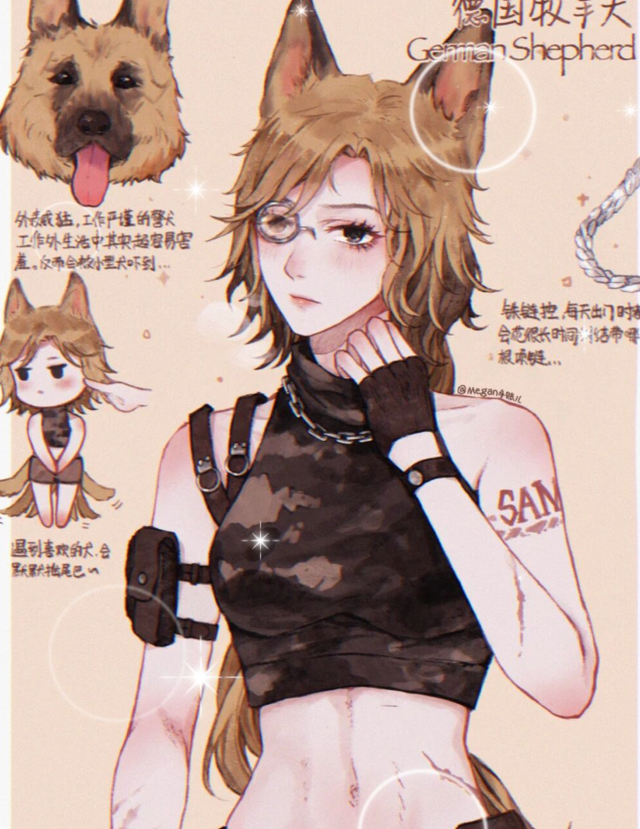 畫師將各種狗狗擬人化,牧羊犬是美少女,哈士奇變性感御姐