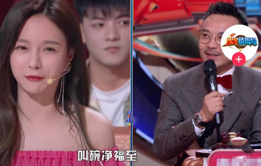 沈梦辰爆料汪涵教儿子的吃饭规矩,一句"碗净福至,体现家教