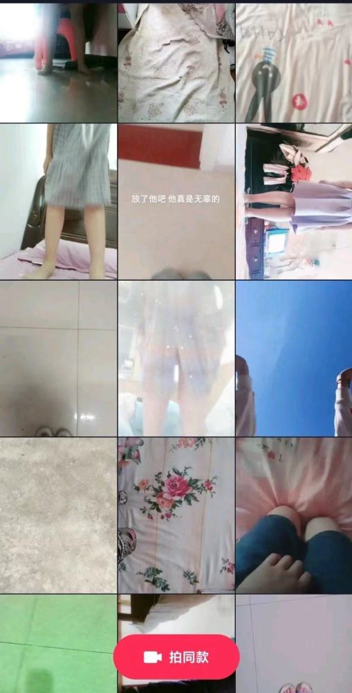 鞠婧祎粉丝拍短视频下跪道歉是怎么回事 网友：这真是不是小学生干的事