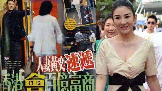 黄奕和前夫撕逼5年,出轨家暴抢孩子,如今终于解脱了!