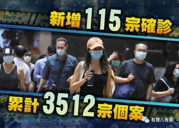 |香港推迟立法会选举，却遭西方国家谴责？中国内政，岂容外人多嘴！
