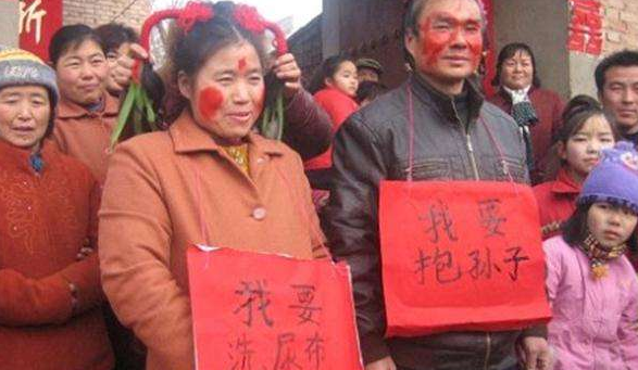 纸婚礼