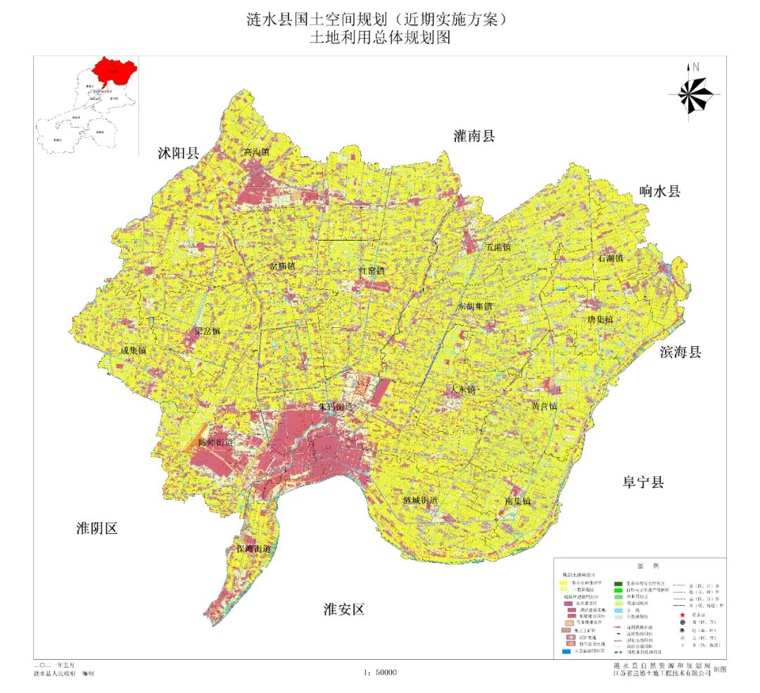 涟水:287个建设项目公布 即将迎来剧变