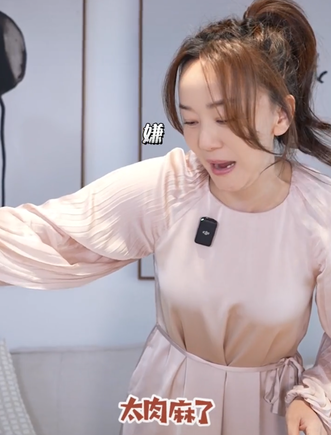 女星王一楠收到老公七夕礼物!吐槽对方太敷衍,当任务完成