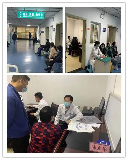 四川省人民医院神经外科主任医师陈立华教授通川区坐诊 人气爆棚