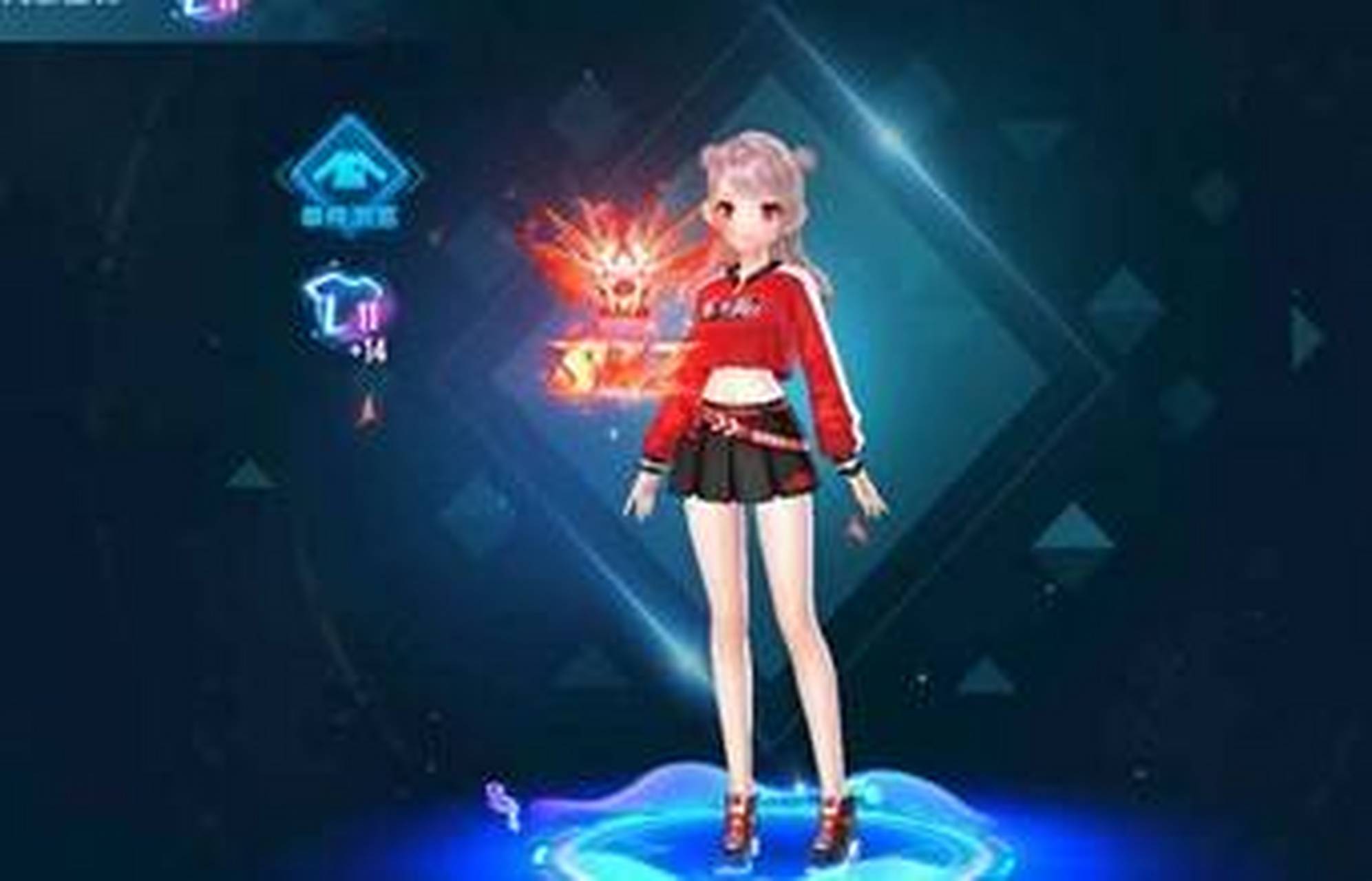 《qq飞车》手游老干妈套装获得方法