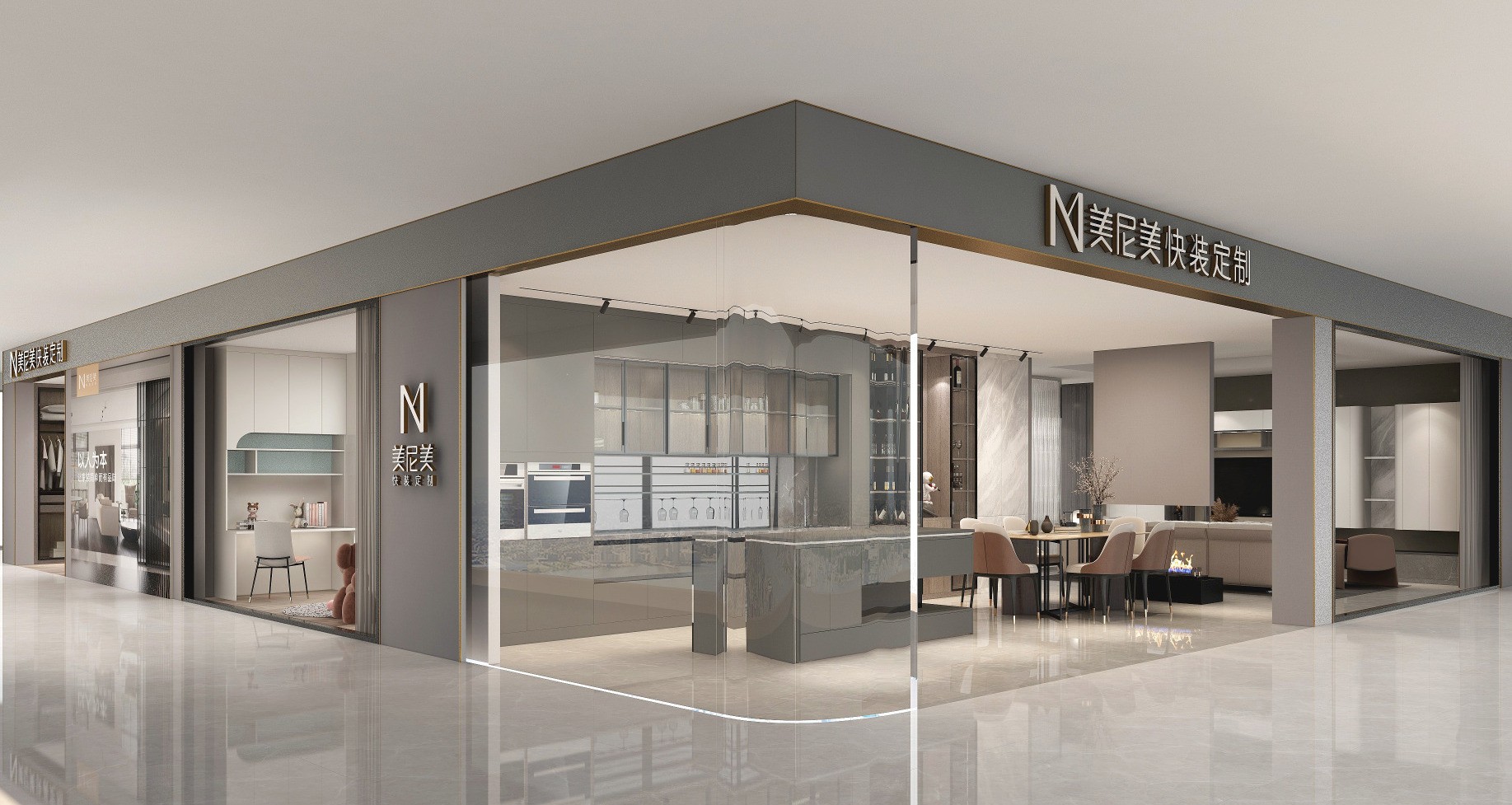 产品,培训,设计,营销,服务全面赋能美尼美快装定制迎来新增长