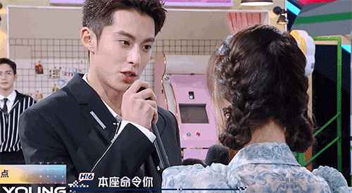 于是,进入"恶性循环.此外,有将杨紫和檀健次捆绑营销的.