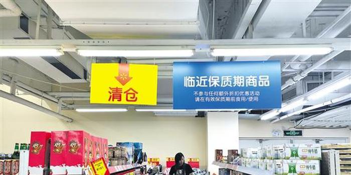 长期吃临期产品会影响身体健康吗?